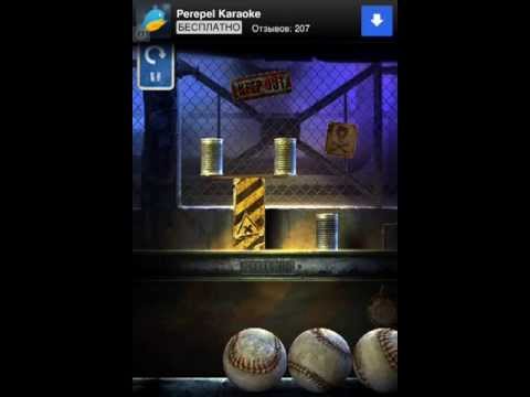 can knockdown 2 ios download