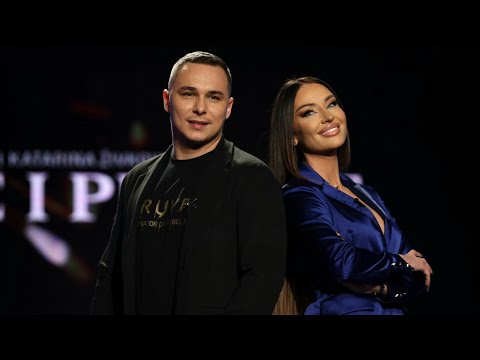 Katarina Zivkovic ft. Emrah Emso - Volim te i previse (ZG Specijal)