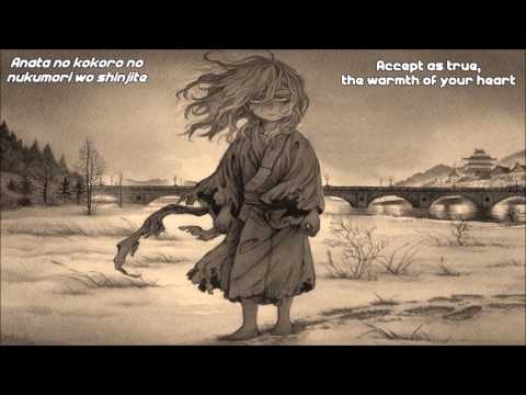 Fujiko Hemming - Make it Home  Monster Soundtrack Ending 2 OST II (Romaji & English Lyrics)