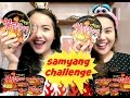 SAMYANG CHALLENGE 2016!/ SPICY KOREAN NOODLE / INDONESIA SAMYANG CHALLENGE 2016!/ SPICY KOREAN NOODLE / INDONESIA