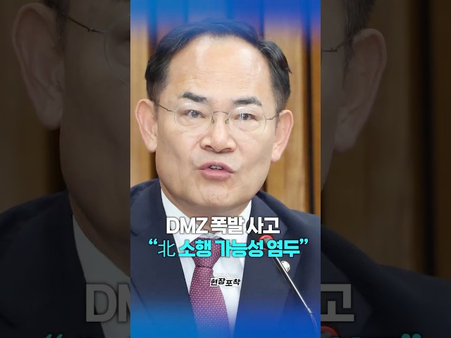 두유노우