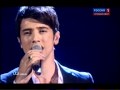 EUROVISION 2010 - ISRAEL - Harel Skaat ...