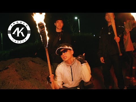365LIT - DRILL SHIT (Dir. by 4KGOLD)