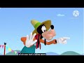 Goofbot Button Falling Apart Peg Cat Big Problem