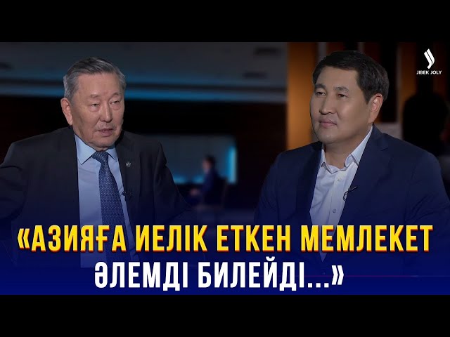 Түркі мемлекеттері ұйымының қазіргі әлеуеті қандай?