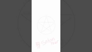 How to draw a pentagram