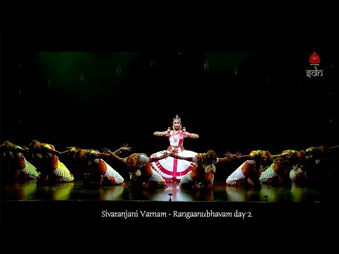Sivaranjani Varnam - Rangaanubhavam Day 2 - Sridevi Nrithyalaya - Bharathanatyam Dance