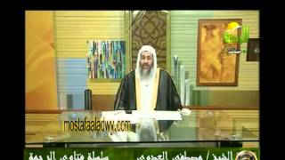 منوعات 611 فتاوىالرحمة   31 03 2011