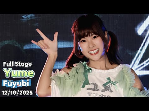 20251012 [4K] [Fancam] Yume Fuyubi - Full Stage @ Yami no Kawaisa