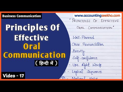 Principles Of Effective Oral Communication | Business Communication | BBA | BCOM |