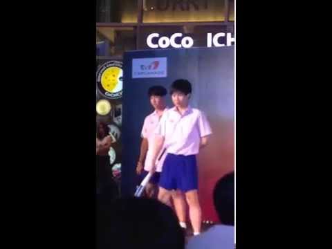 Pon (Fancam)  DP Growth cover Got7 - Stop Stop it @ Esplanade cover dance2 140615