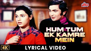 Download lagu Hum Tum Ek Kamre Mein Band Ho | Rishi Kapoor & Dimple Kapadia | Bobby mp3