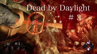 【キラー】ドジっ子 トラッパーのDead by Daylight /３
