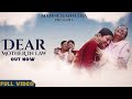 DEAR MOTHER IN LAW CHANN KAUR MANDEEP SINGH LATEST PUNJABI SONG