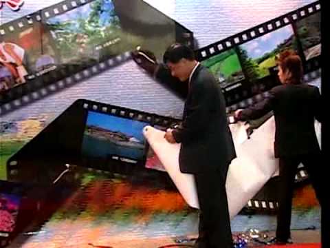 2007台灣 十大經典農漁村選拔 選拔過程點滴錄