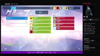 クラン駄菓子屋初活動！！