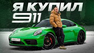 БОРЕМСЯ С КРИЗИСОМ СРЕДНЕГО ВОЗРАСТА