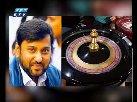 রাত ১১টার সংবাদ || ২৮ সেপ্টেম্বর ২০১৯