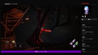 デトバイ生存者ﾔﾙﾖ　2倍BP