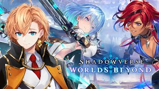 声入り - 【シャドウバースWB】シャドバもしかして神ゲーじゃないか?