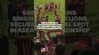 Download lagu Singapore fans sing Home after Lions secure semi-final spot in ASEAN Championship mp3