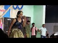 Othikka Mama Oru Ravndu Song Aadal Padal Latest Dance 2022
