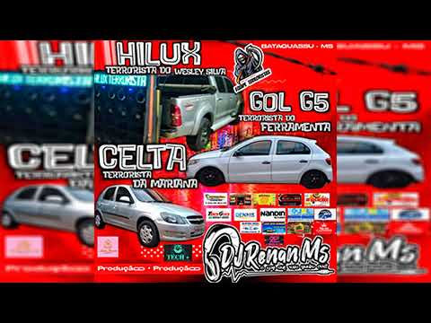 CD EQUIPE TERRORISTA DE BATAGUASSU-MS ((VOLUME 2)) - DJ RENAN MS