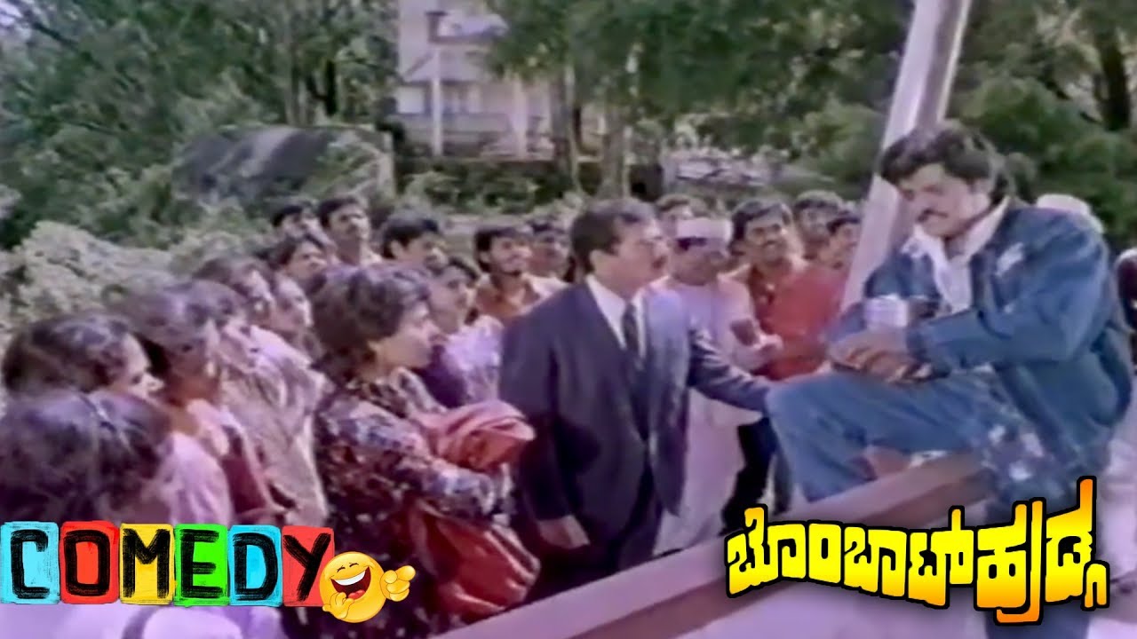 Bombat Hudga-ಬೊಂಬಾಟ್ ಹುಡ್ಗ Movie Comedy Video Part-4 | Jaggesh | Priyanka | TVNXT Kannada