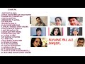SUHANE PAL 38 TRIBUTE KISHORE RAFI MUKHESH AND LATA MANGESHKAR