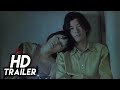 Hakuchi: The Innocent (1999) Original Trailer [FHD]