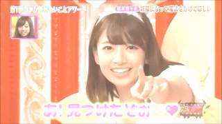 橋本奈々未  乃木坂46 ~ Sayonara no Imi (Music Box)