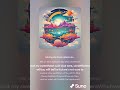 Que Sera Sera AI Music