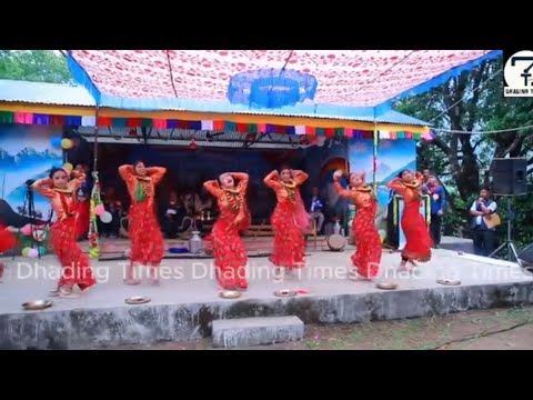Bujhina maile bujhai deu kasaile dance!