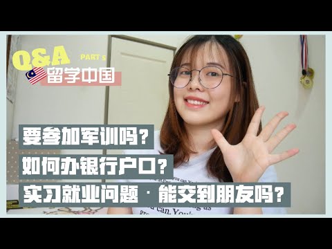 Ekonsular Kln Myu200b Top Scholarships u0026 Scholarship Information