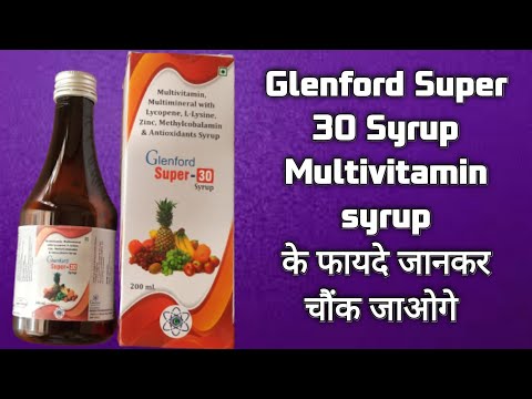 Multi Vitamin & L-Lysine Hcl  sryup