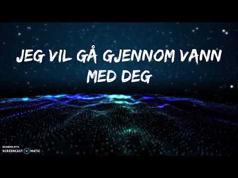 Du Er Ikke Alene (Lyric Video) - Acta Lovsangsskole