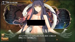 【実況プレイ】ランスⅩ～決戦～を実況プレイ（4週目）part2