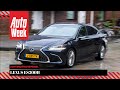 Lexus ES 300h - Achteruitkijkspiegel
