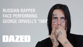 FACE performs George Orwell&#39;s 1984