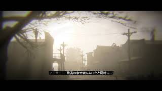2019もラストだね　【rdr2】