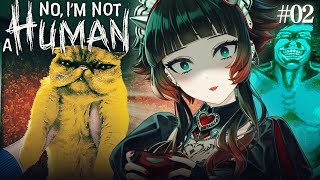 【 No, I'm not a Human #02】他エンディングトーク探しにいく～！！【 人生つみこ 】