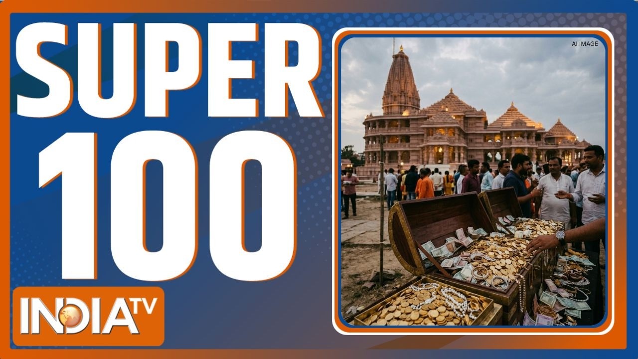 Super 100: बड़ी खबरें फटाफट | Iran-US War | Ram Mandir Chanda Chori |Shivsena UBT MPs |Breaking news
