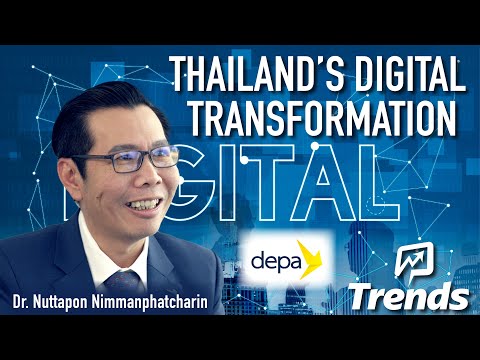 Trends Ep 24 Dr Nuttapon Nimmanphatcharin President CEO DEPA