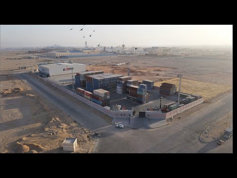 DEPOT KADMAR INTERNATIONAL LOGISTICS PARK - Sokhna