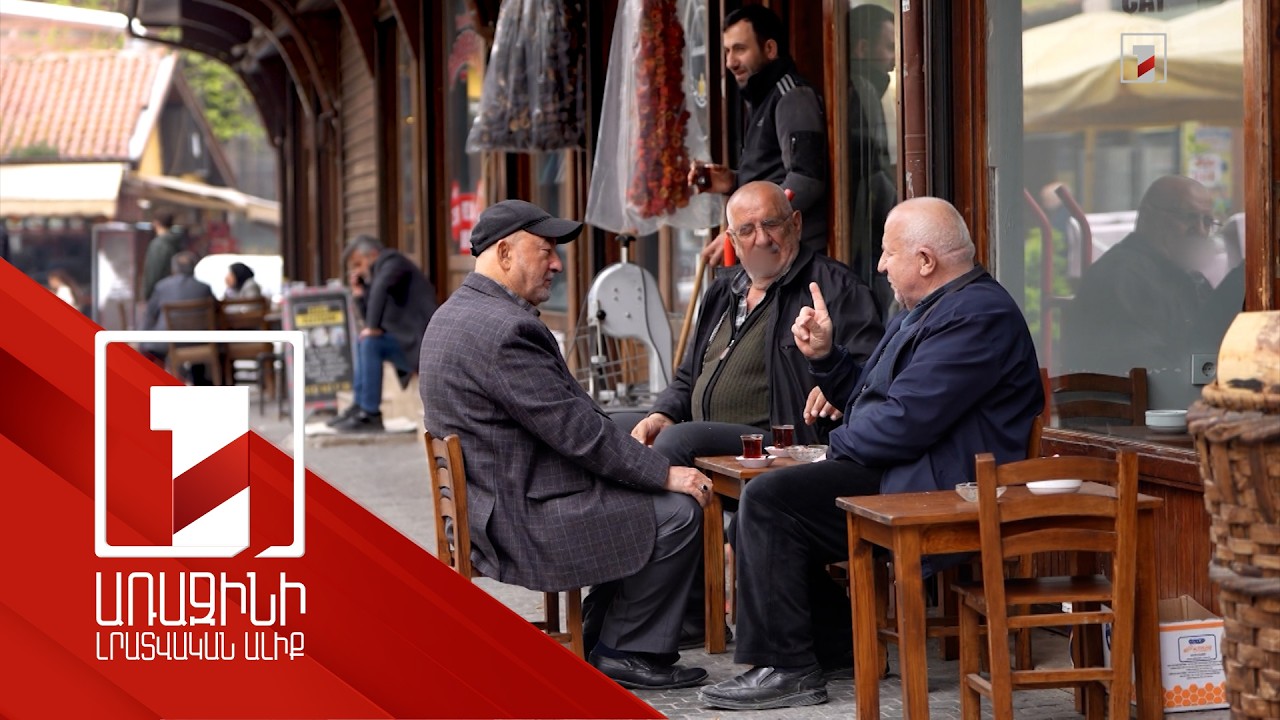 ՀՀ-ում 60-ից բարձր տարիքի բնակչությունը համաշխարհային միջինից բարձր է՝ 22 տոկոս