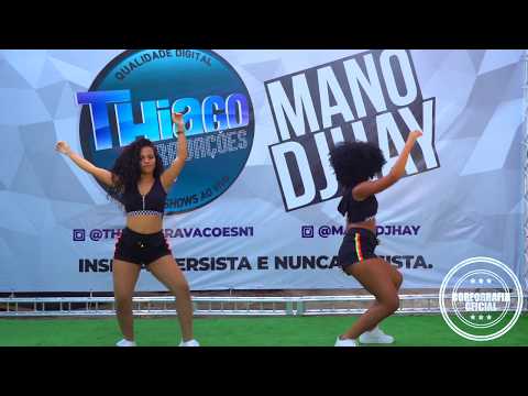 MC TERROR E PEDRINHO DO RECIFE - CATUCADÃO - COREOGRAFIA OFICIAL