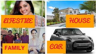 Manju Warrier 😊Lifestyle, Biography, House, Family, car collection /2022