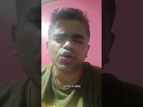 Arunkumar yadav beyhadh monologue