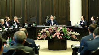 Ինդեքս 05.12.2019