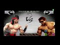 Liu Kang Vs Johnny Cage UMKT Friendship